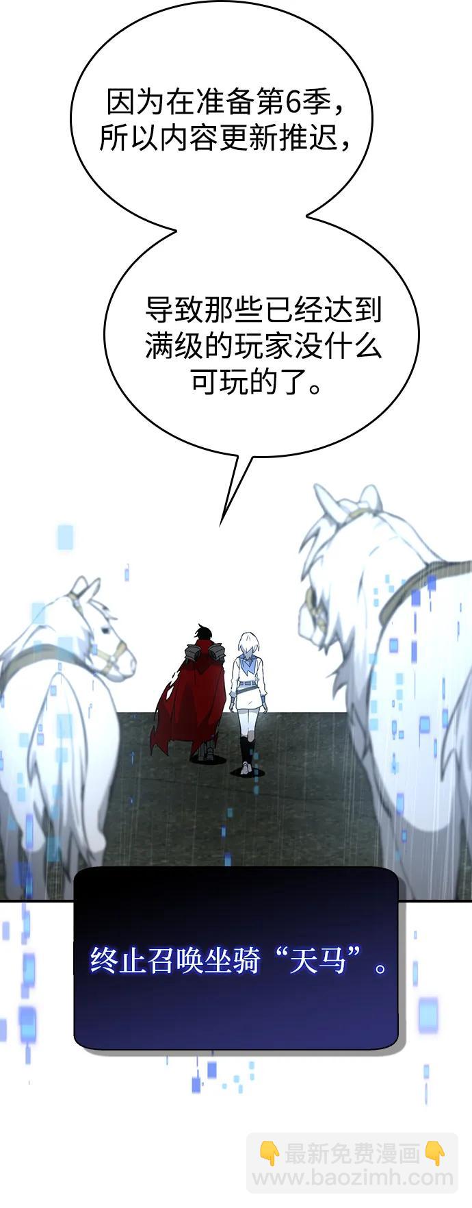 第36话16