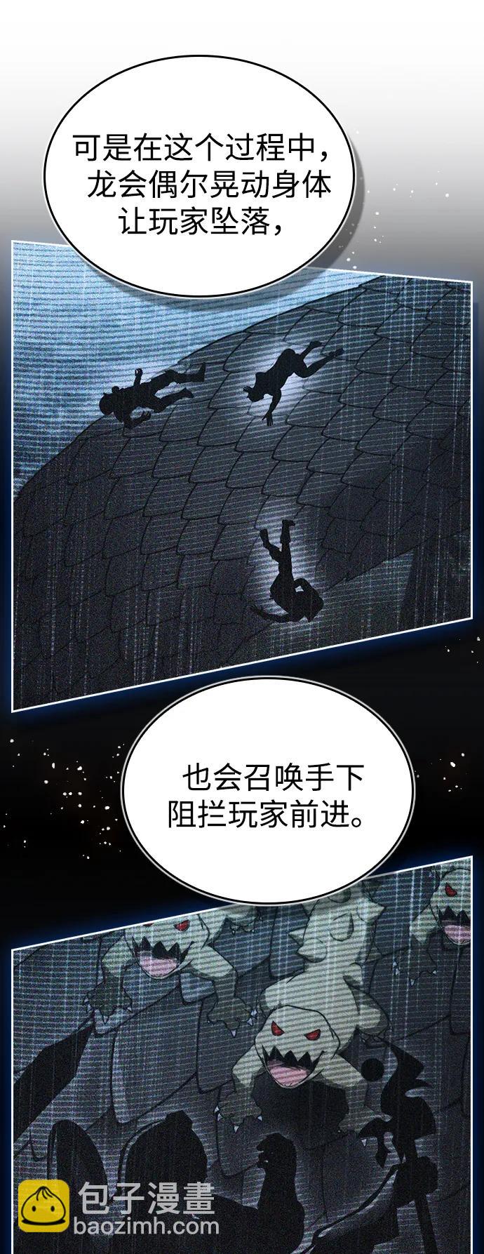 第36话19