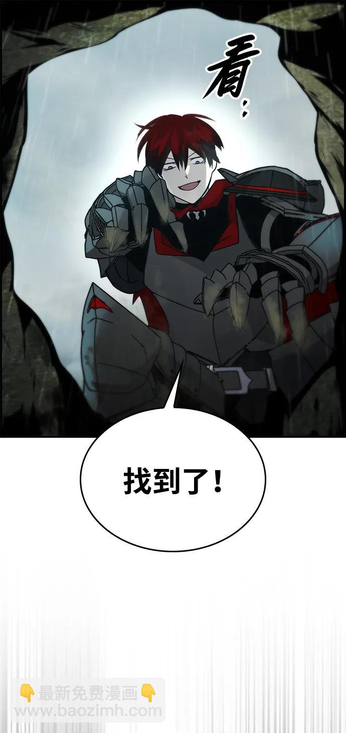 第36话24