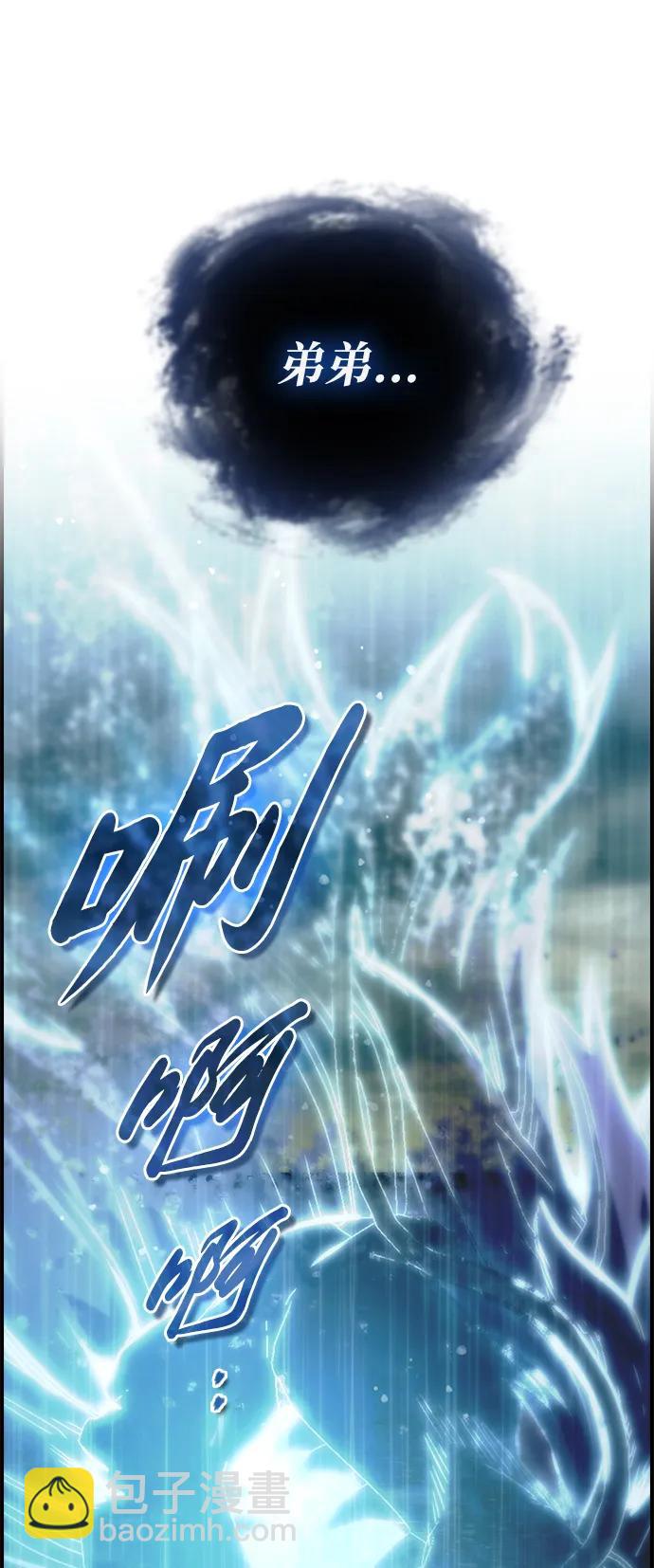 第36话46