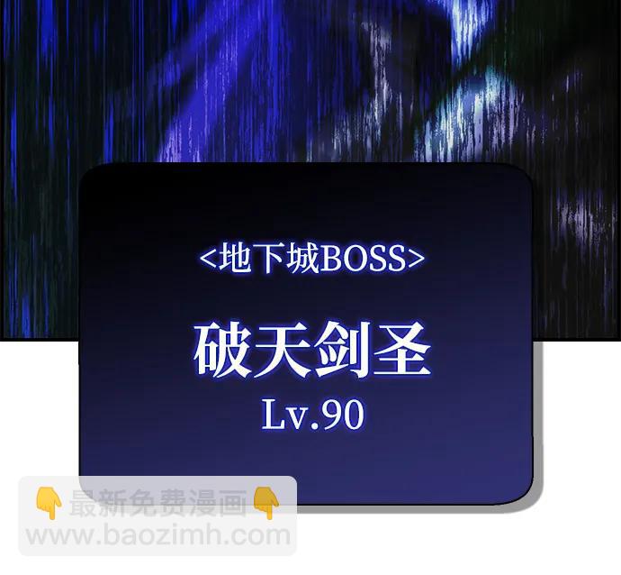 第36话55