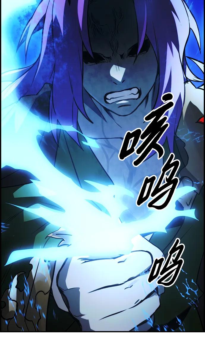 第36话59
