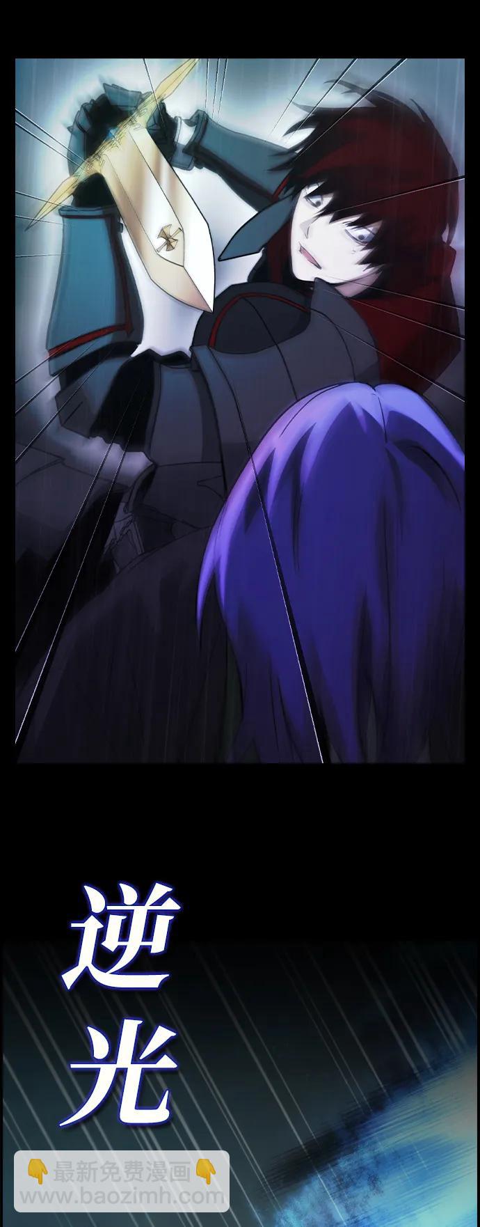 第36话70
