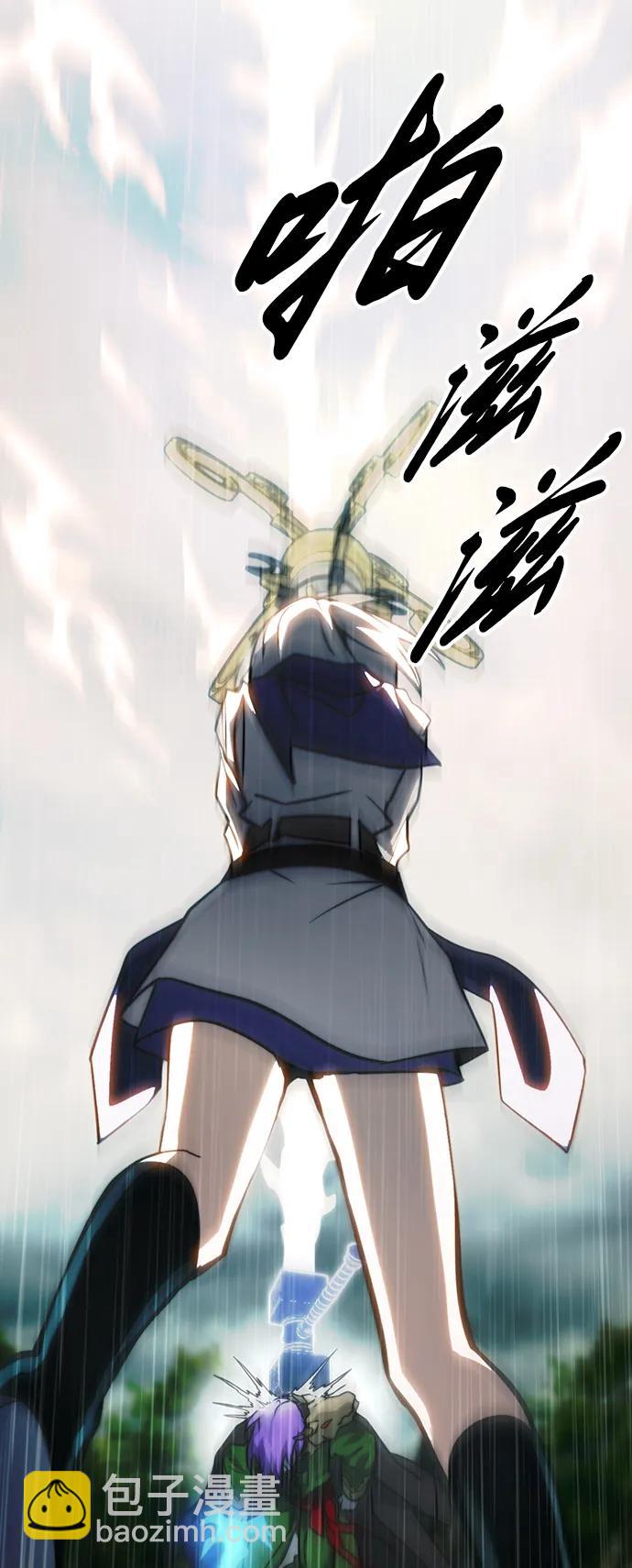 第36话74