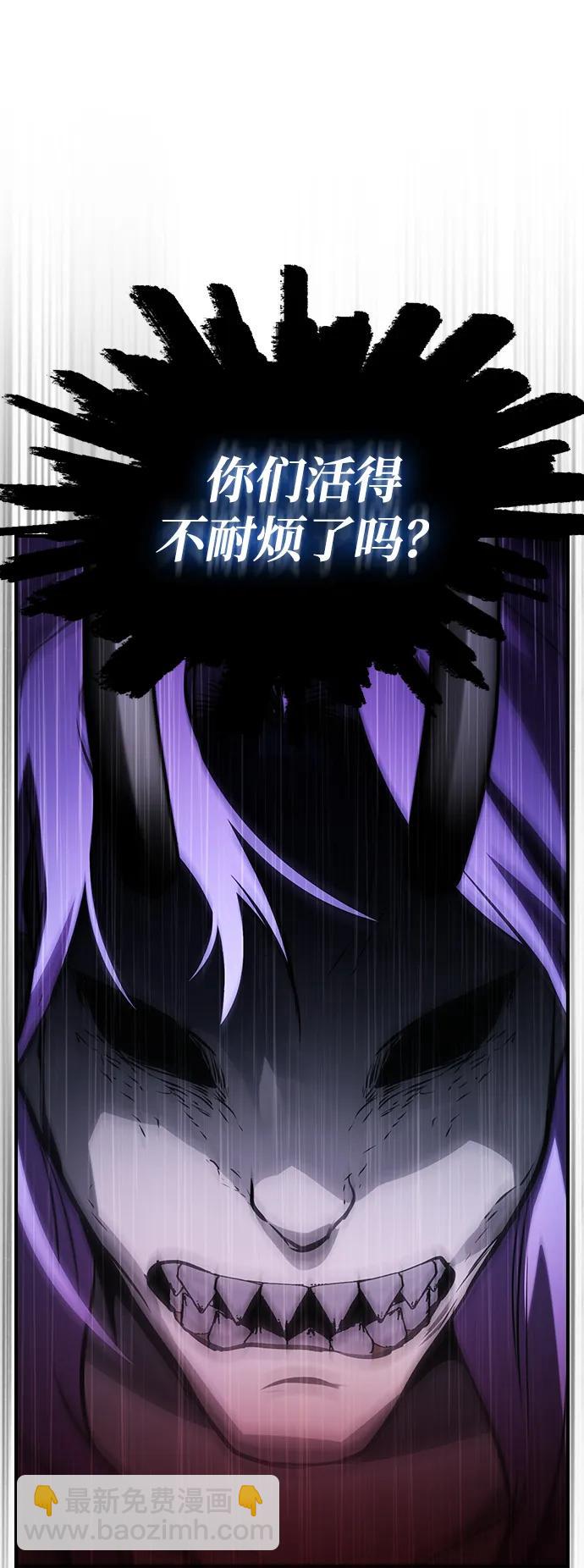 第36话78