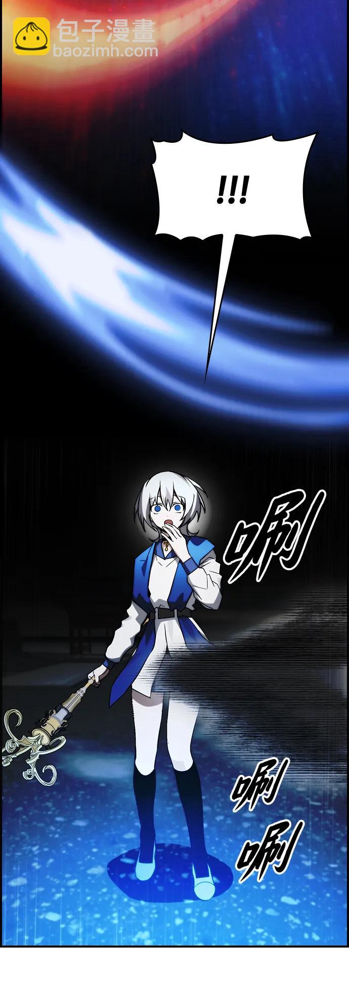第36话84