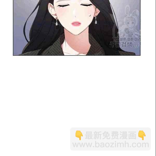 第32话14
