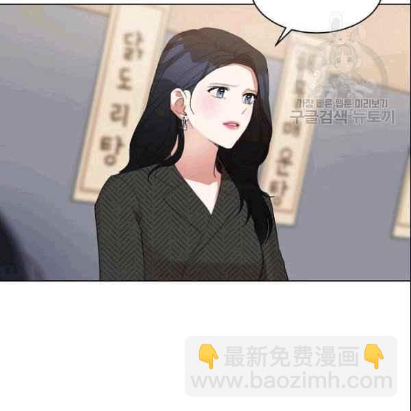 第32话31