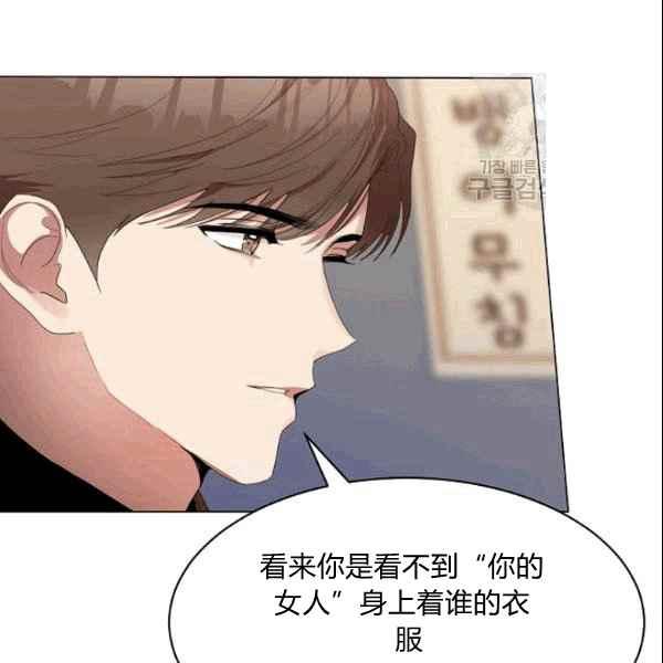 第32话32