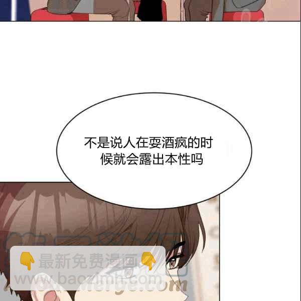 第32话39
