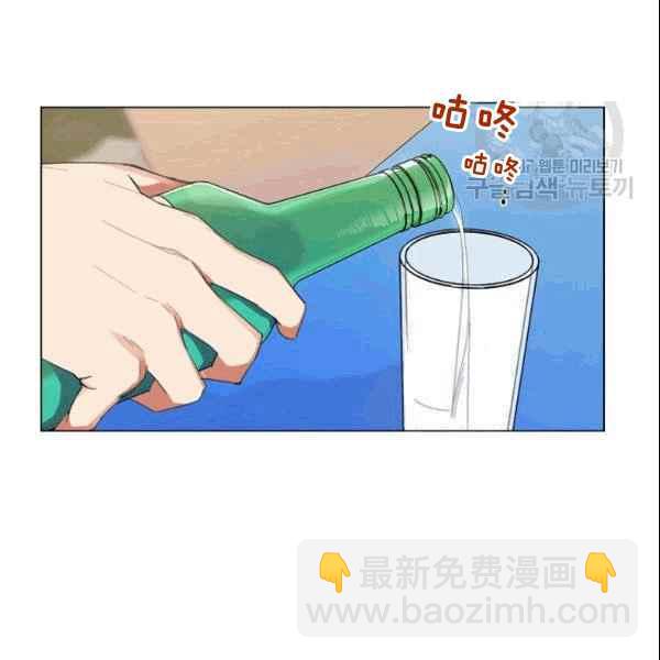 第32话4