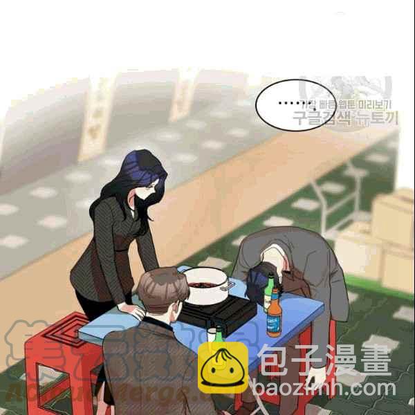 第32话42