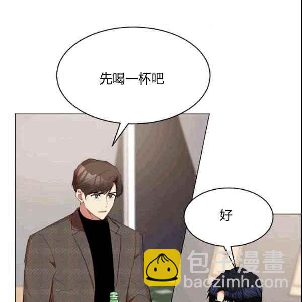 第32话5