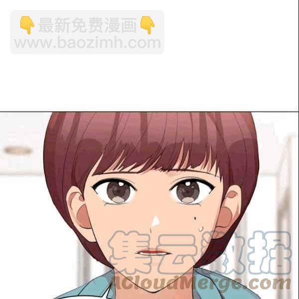 第32话55
