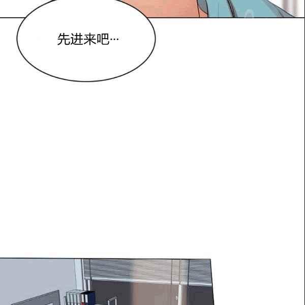 第32话56