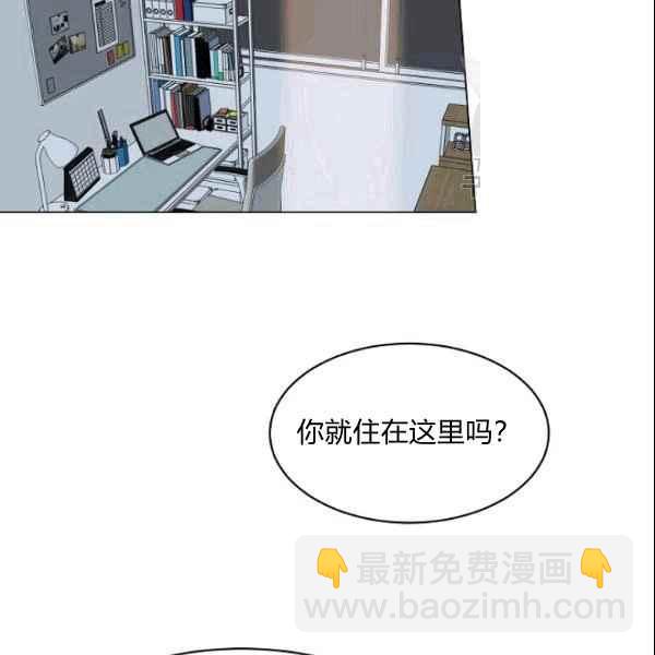 第32话57