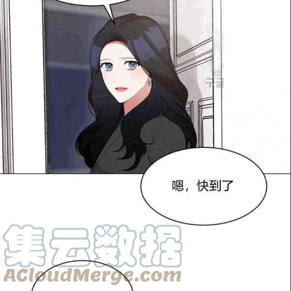 第32话70