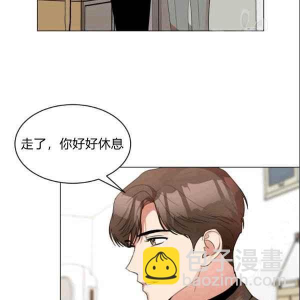 第32话72
