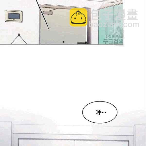 第32话74