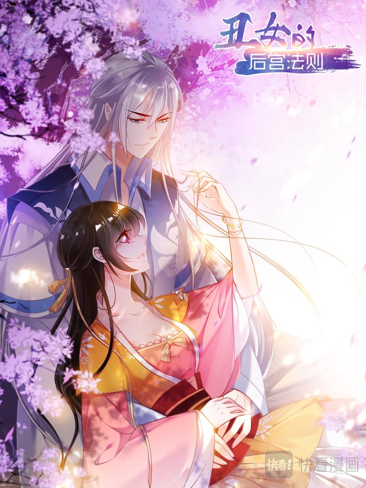 第56话：做笔交易0