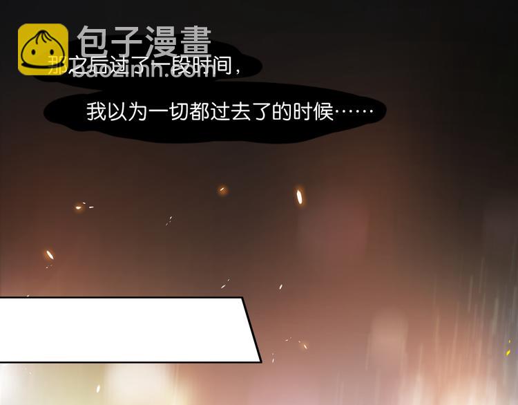番外：忠此一生（下）14