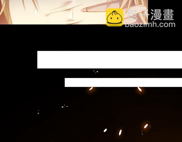 番外：忠此一生（下）40