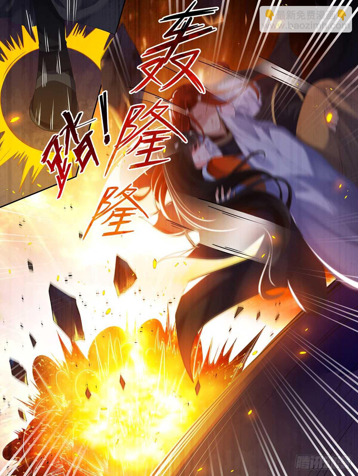 第70话：她心里没有你8