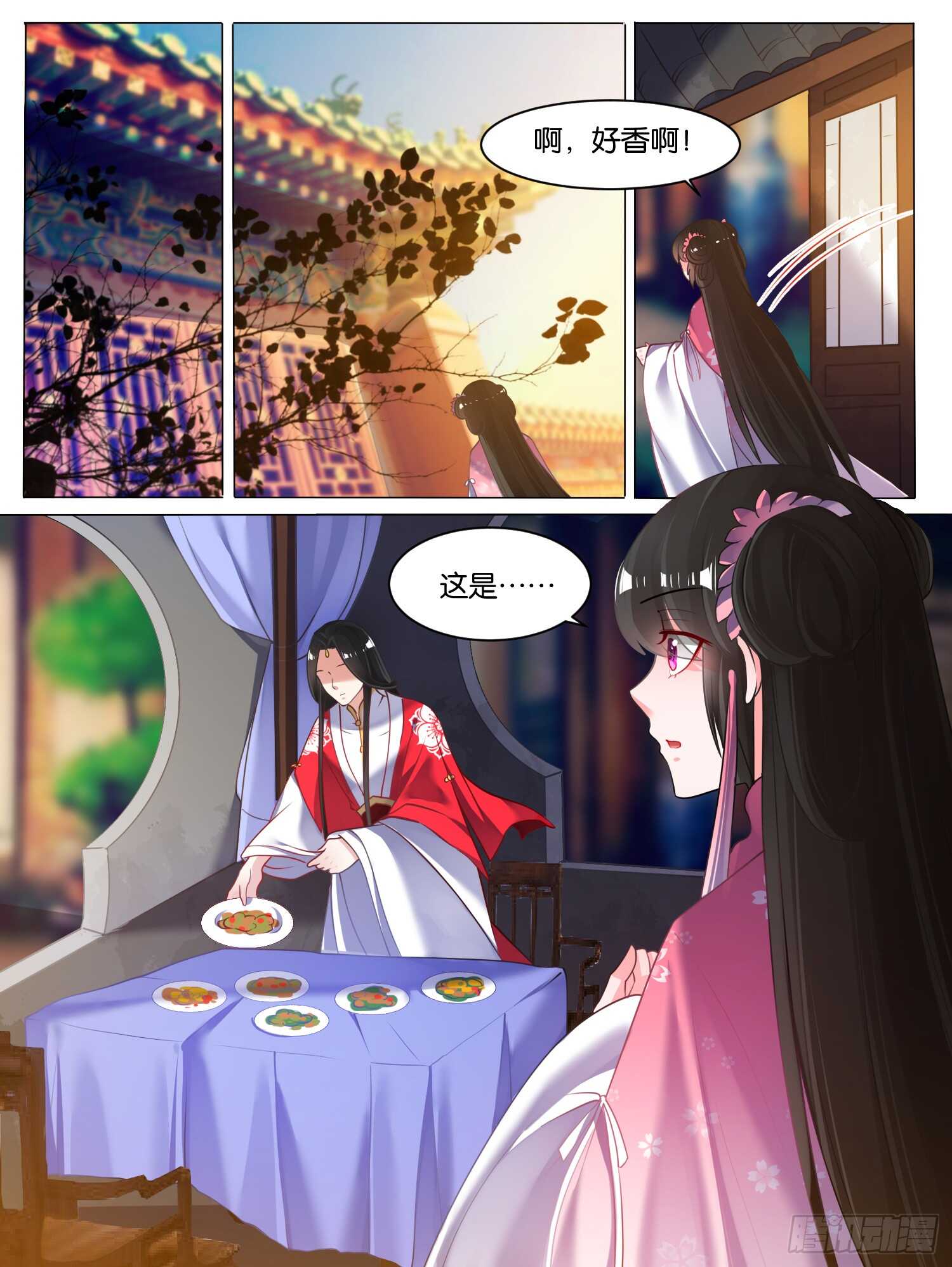 第77话：不会再纠缠0