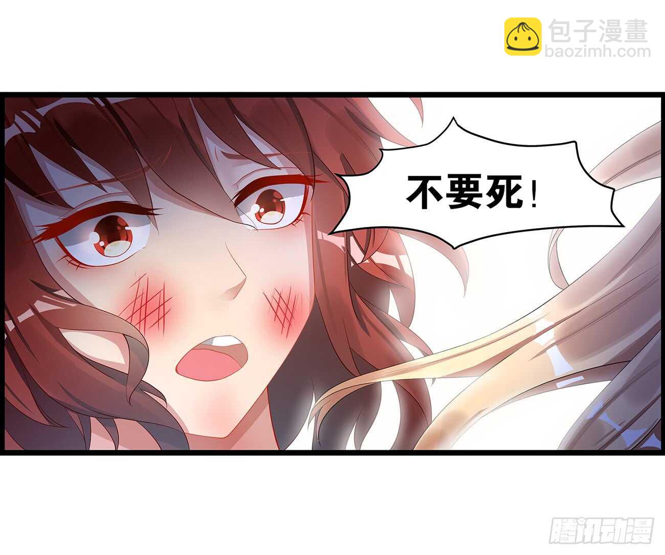 番外：郎骑竹马（上）14