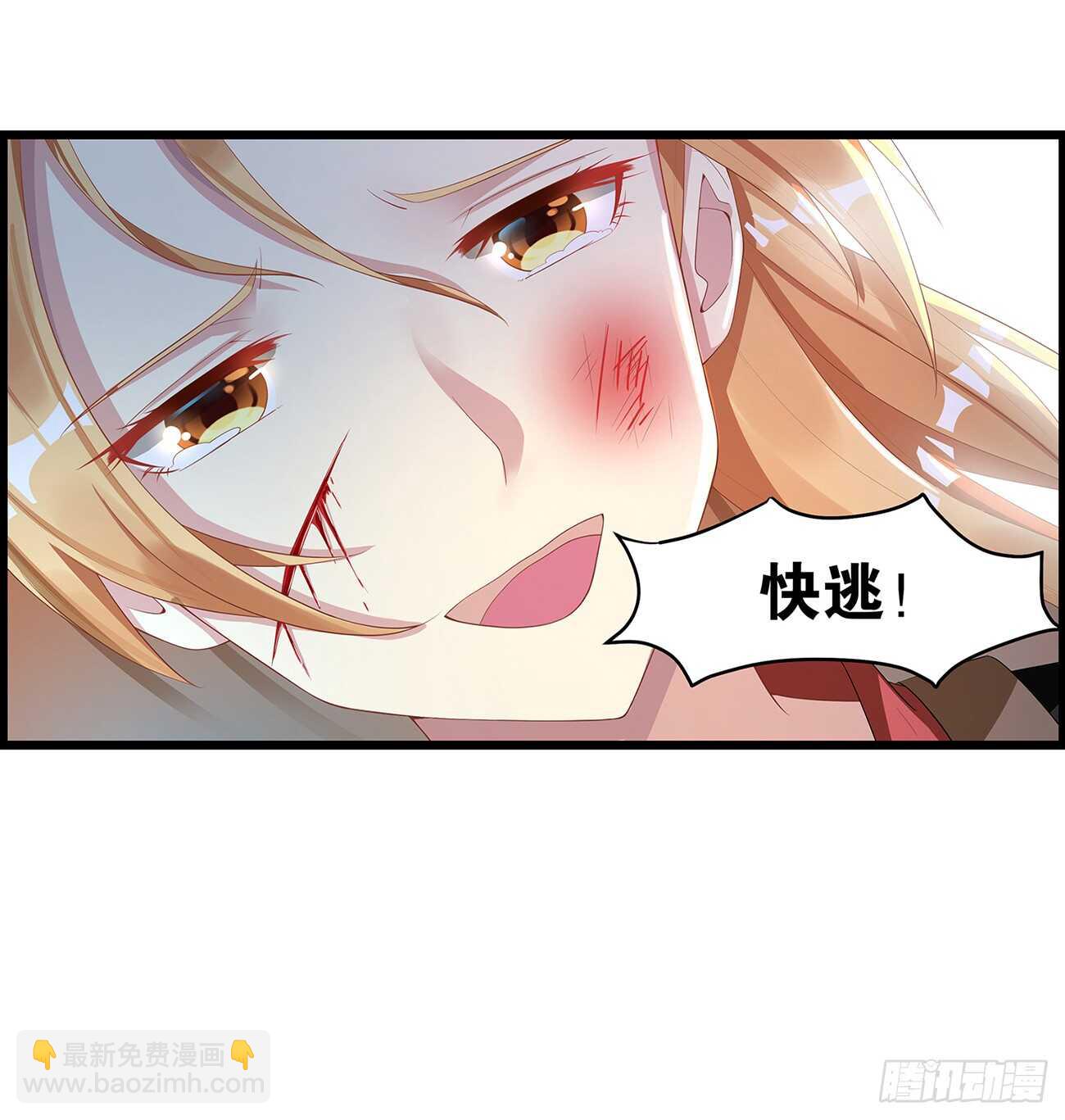 番外：郎骑竹马（上）15