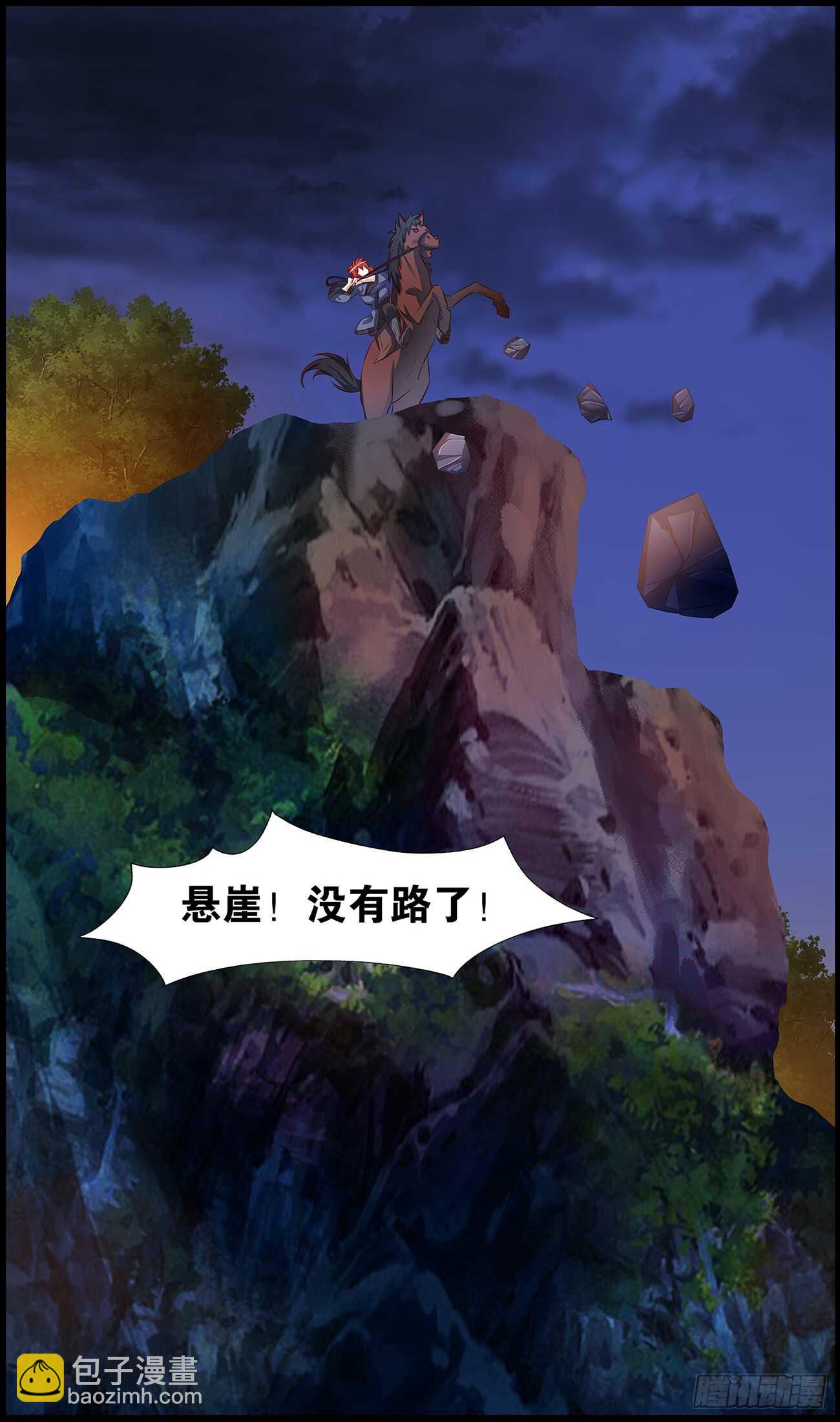 番外：郎骑竹马（上）23