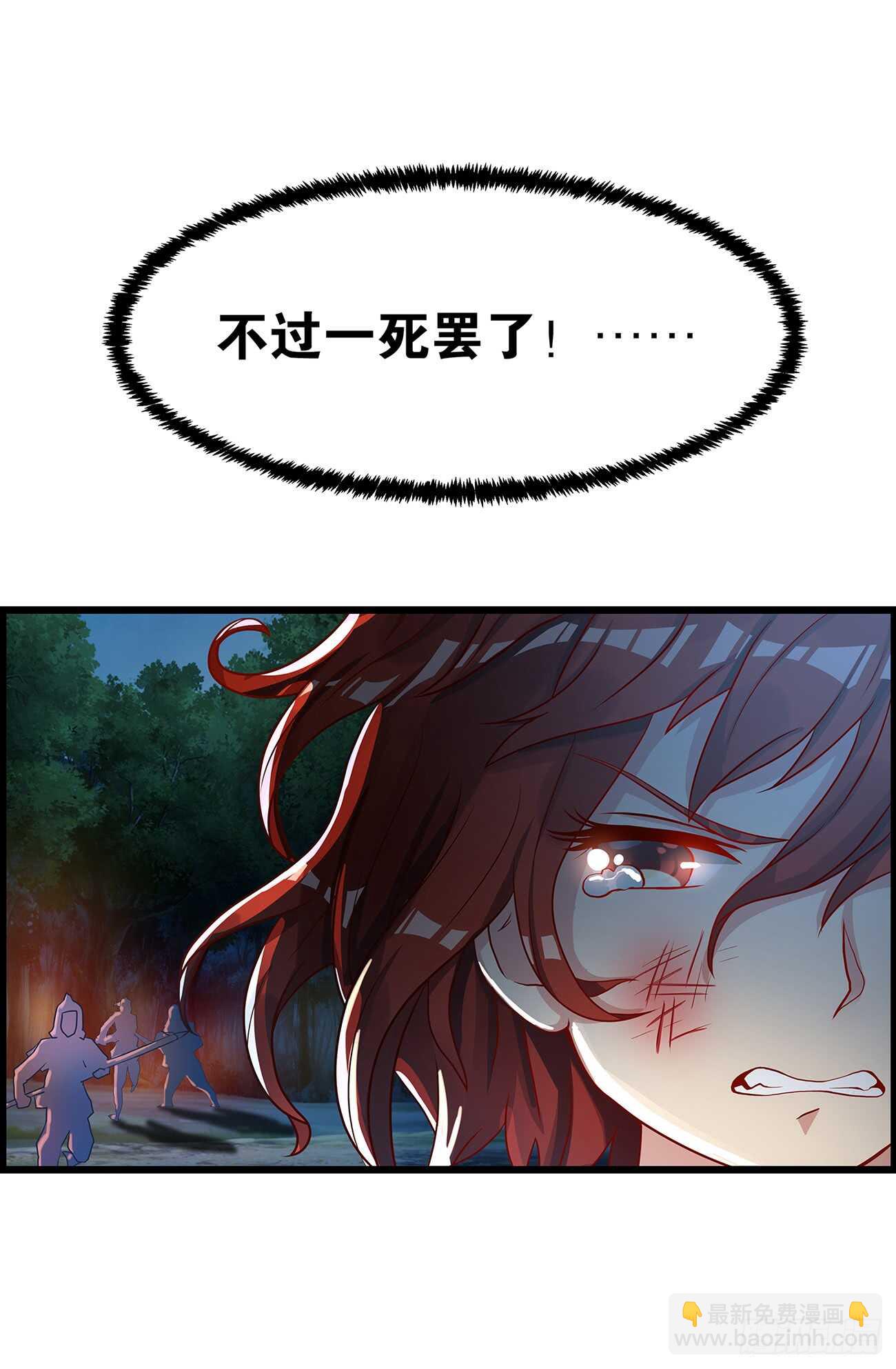 番外：郎骑竹马（上）24