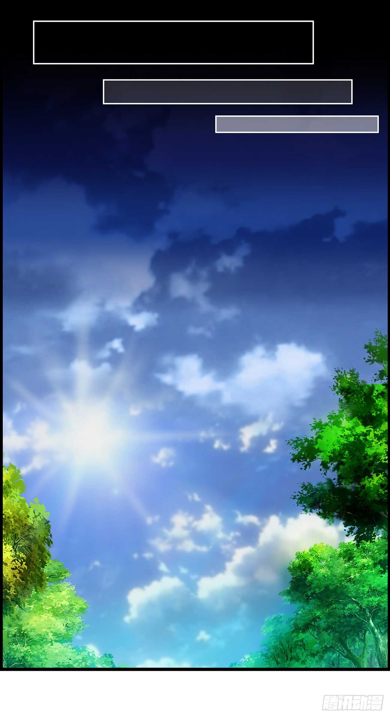 番外：郎骑竹马（上）27