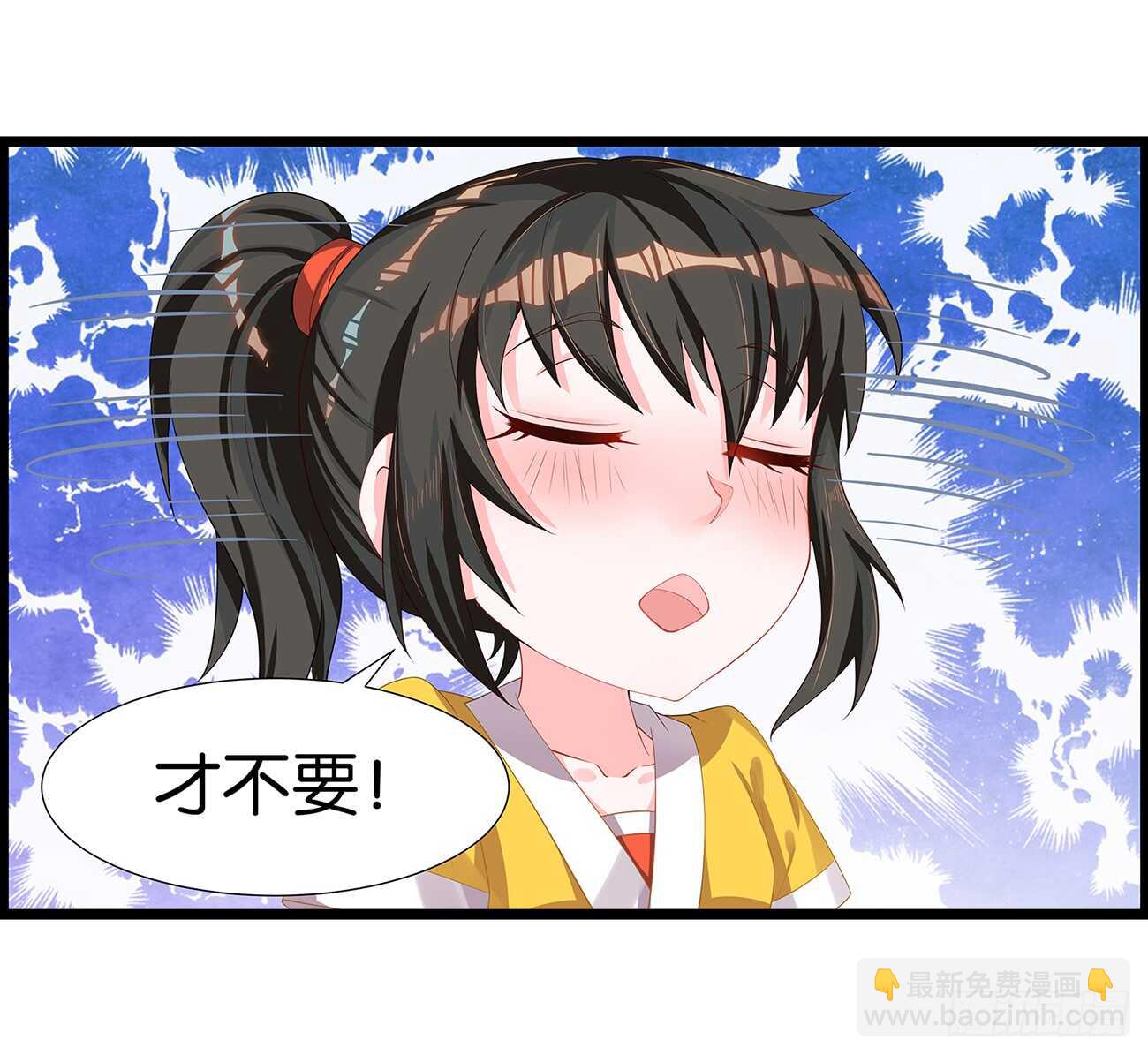 番外：郎骑竹马（上）48