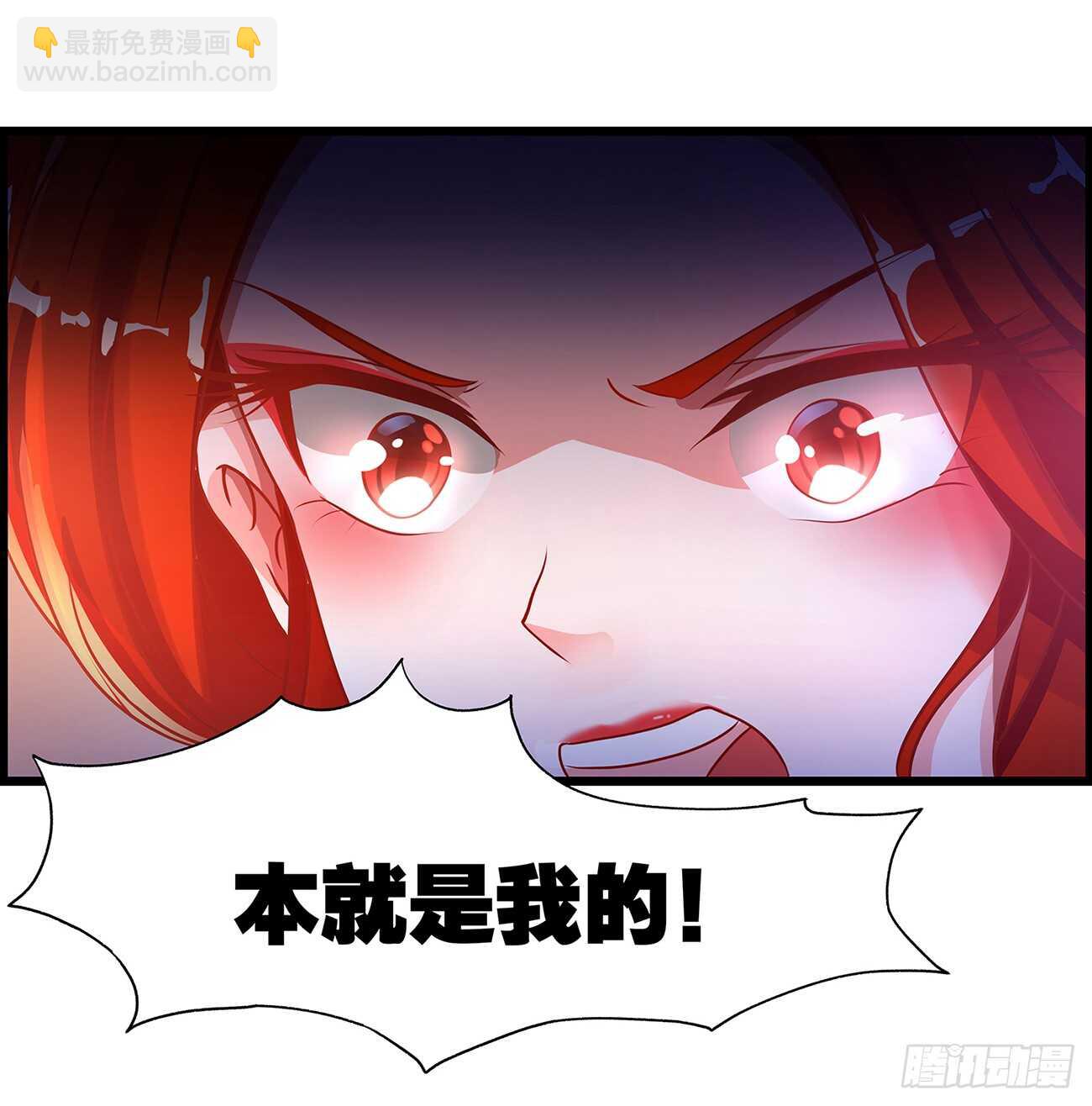 番外：郎骑竹马（上）7