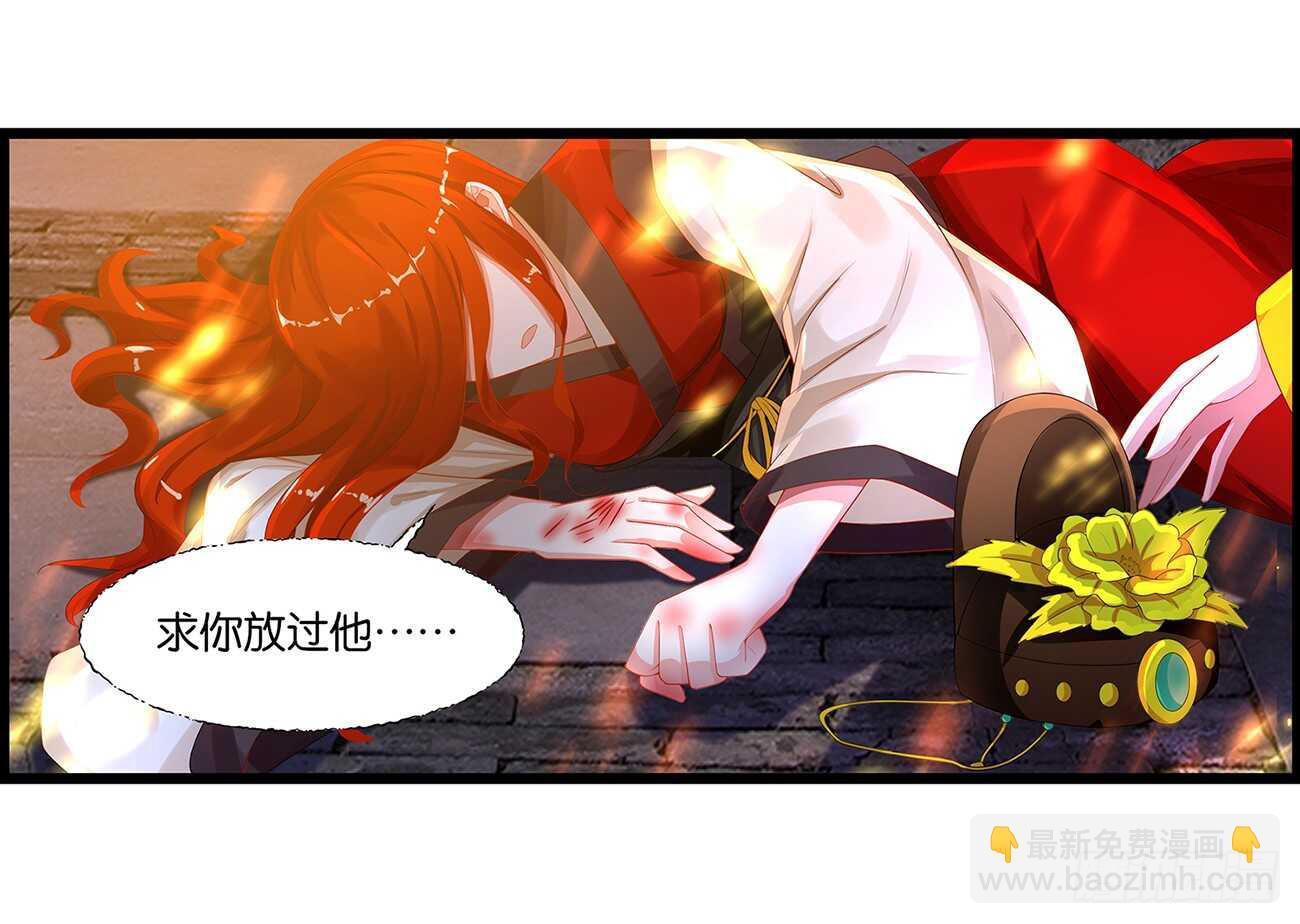番外：郎骑竹马（上）9