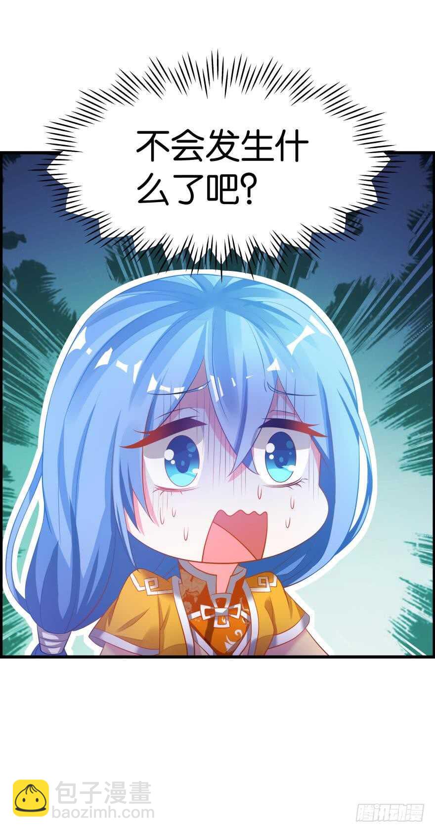 第83话 僵尸冠雪13