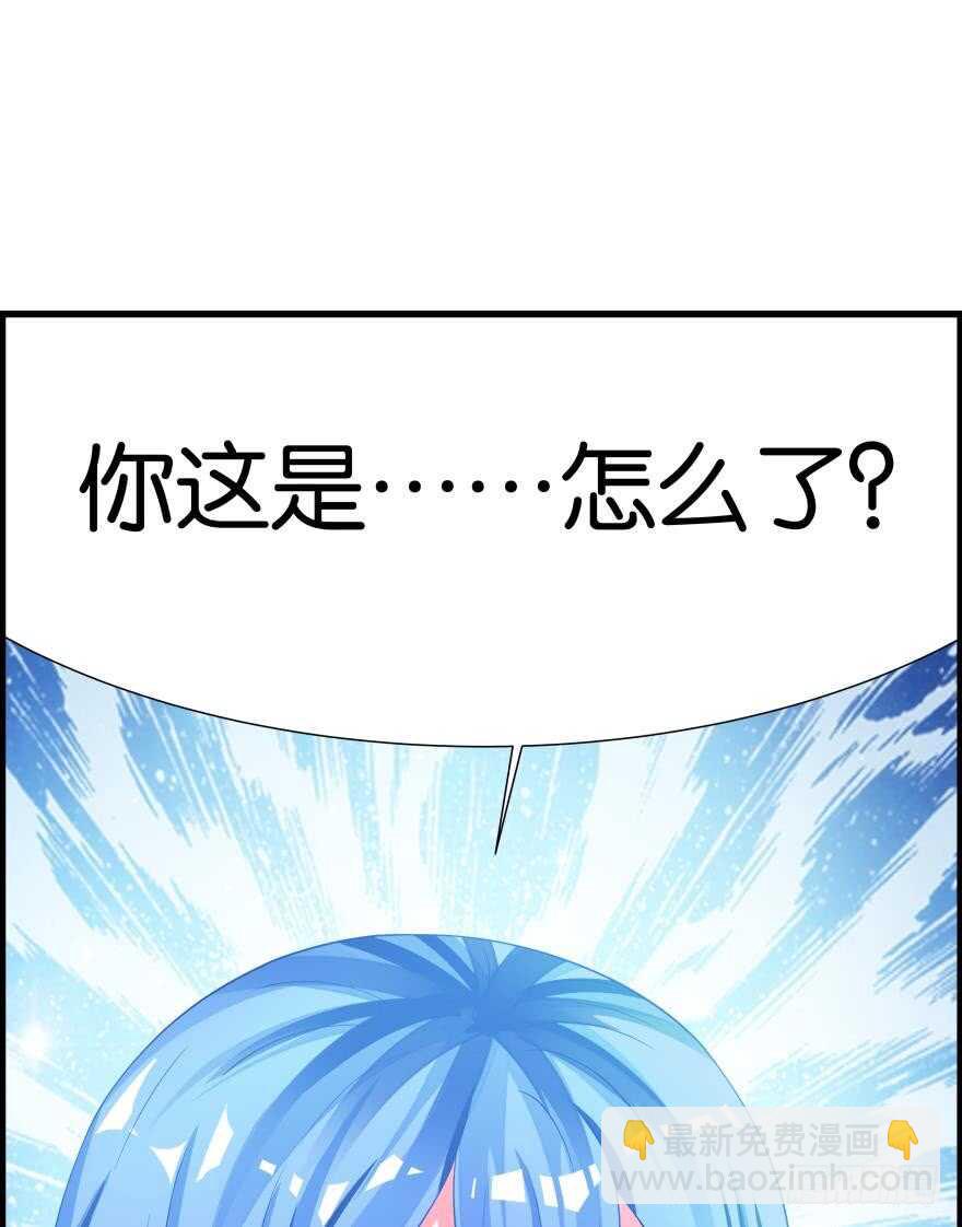 第83话 僵尸冠雪16