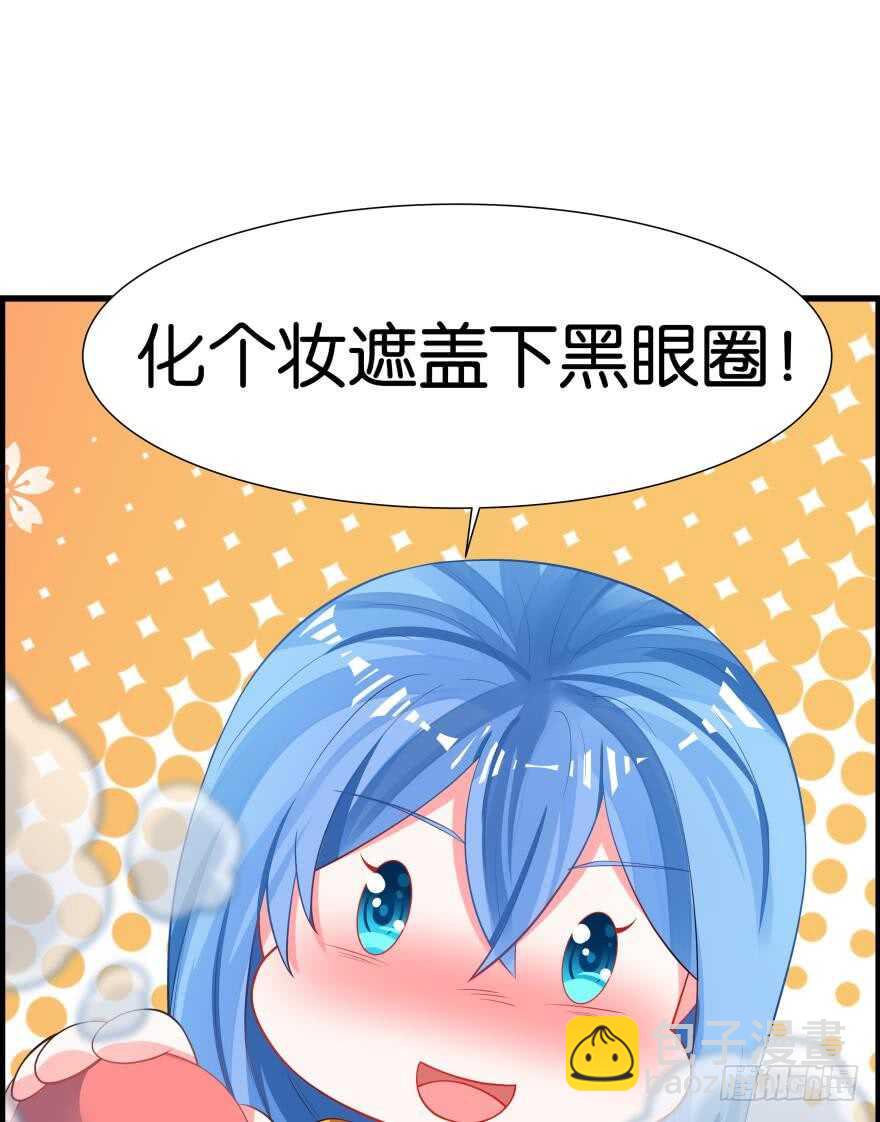 第83话 僵尸冠雪29