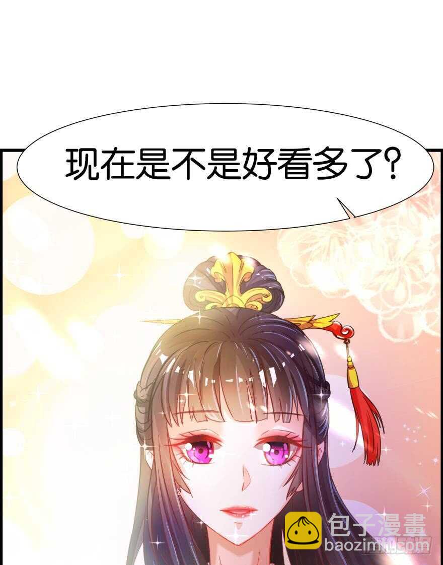 第83话 僵尸冠雪35