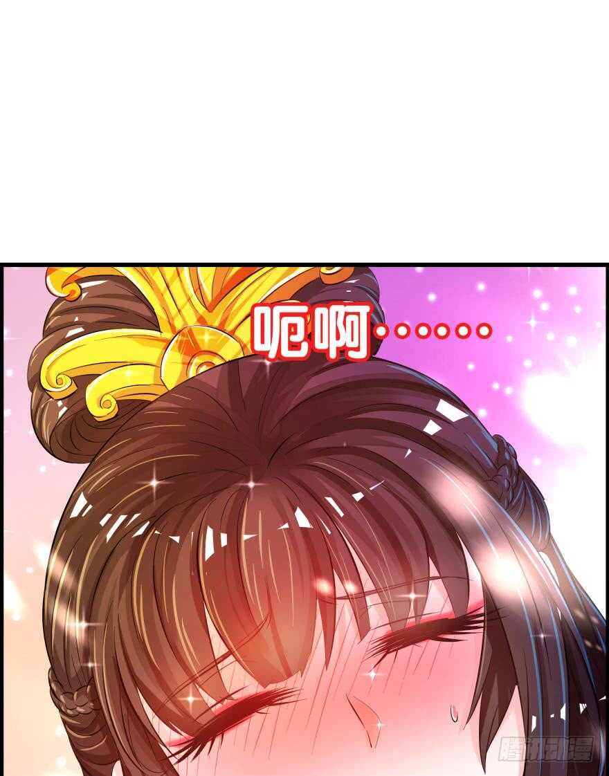 第83话 僵尸冠雪57