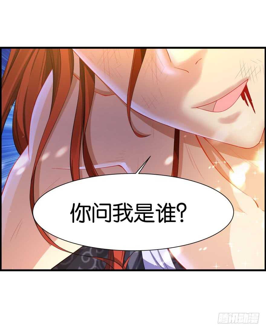 番外：郎骑竹马（中）35