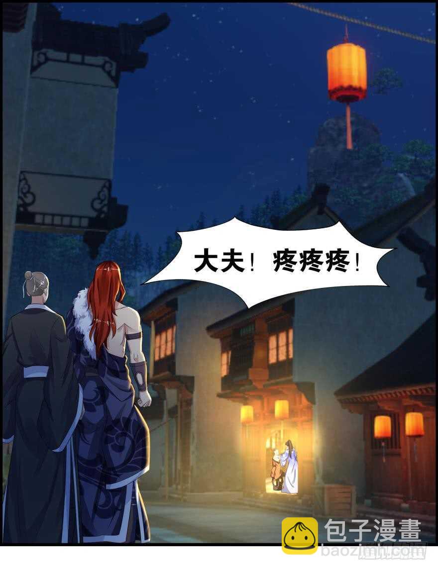 番外：郎骑竹马（中）50