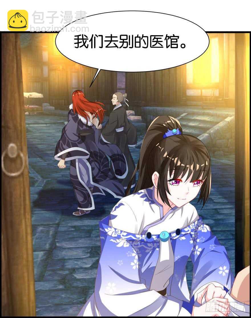 番外：郎骑竹马（中）51