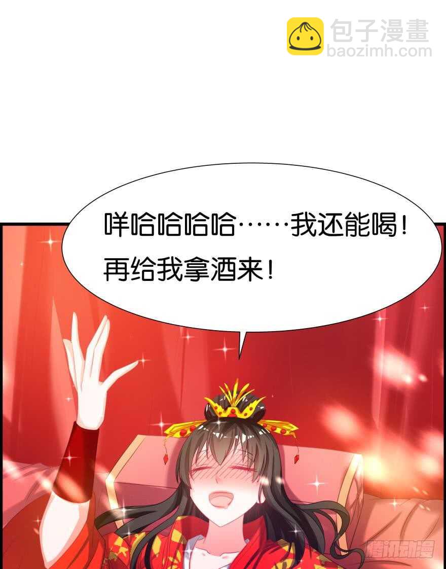 第85话：前缘10