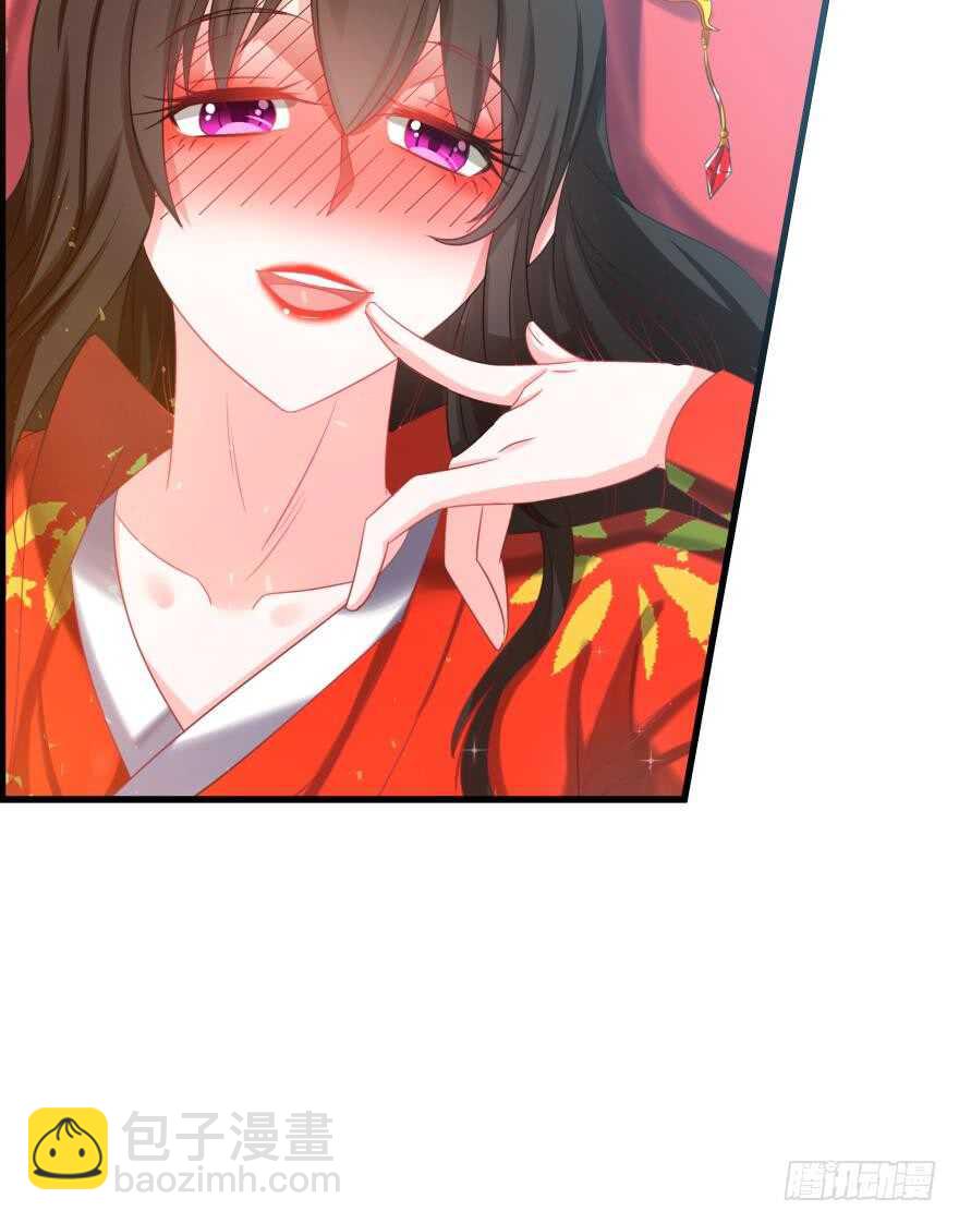 第85话：前缘14