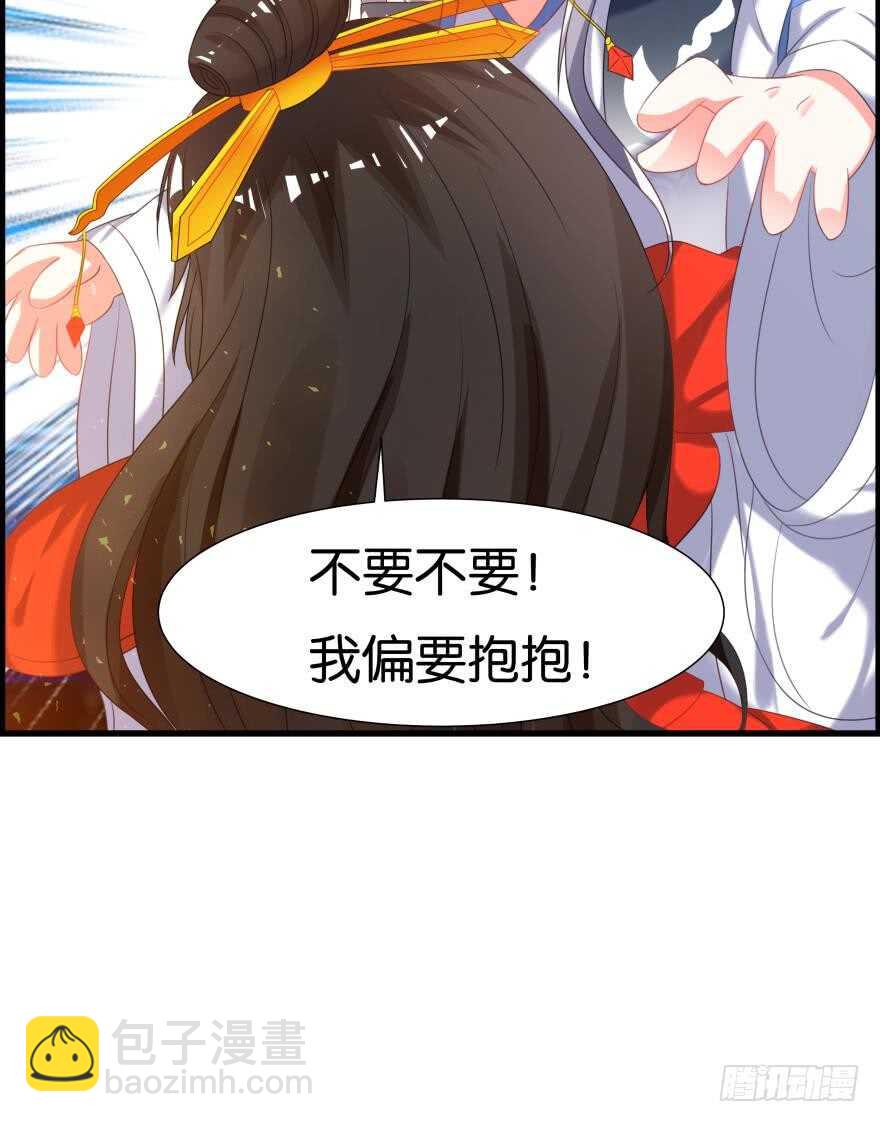 第85话：前缘19
