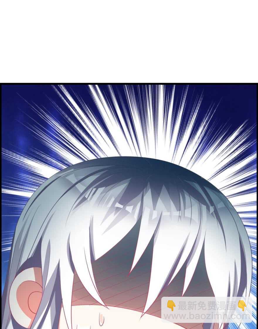 第85话：前缘2