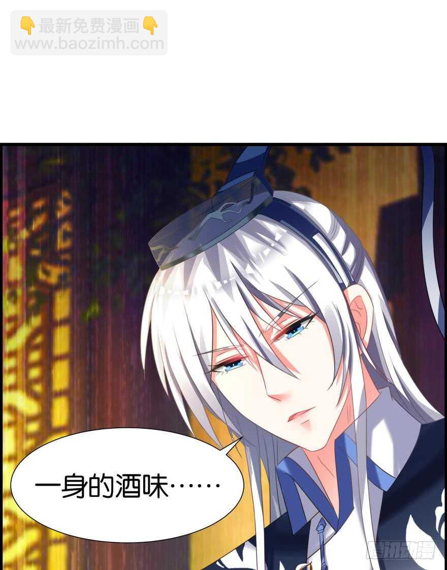 第85话：前缘20