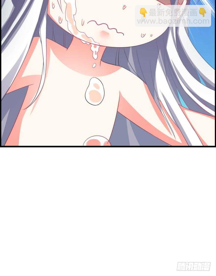 第85话：前缘3